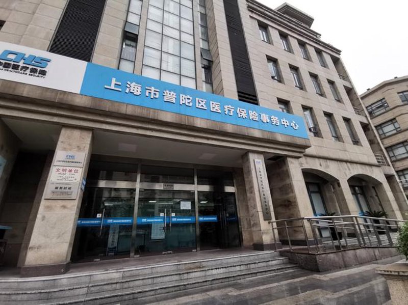 上海浦东儿童保险：为孩子的未来撑起一片天