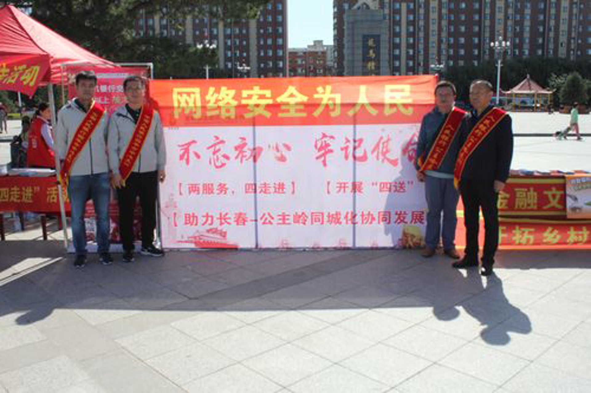 浦东儿童保险